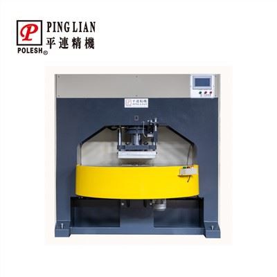 Mesin Meninju Insole